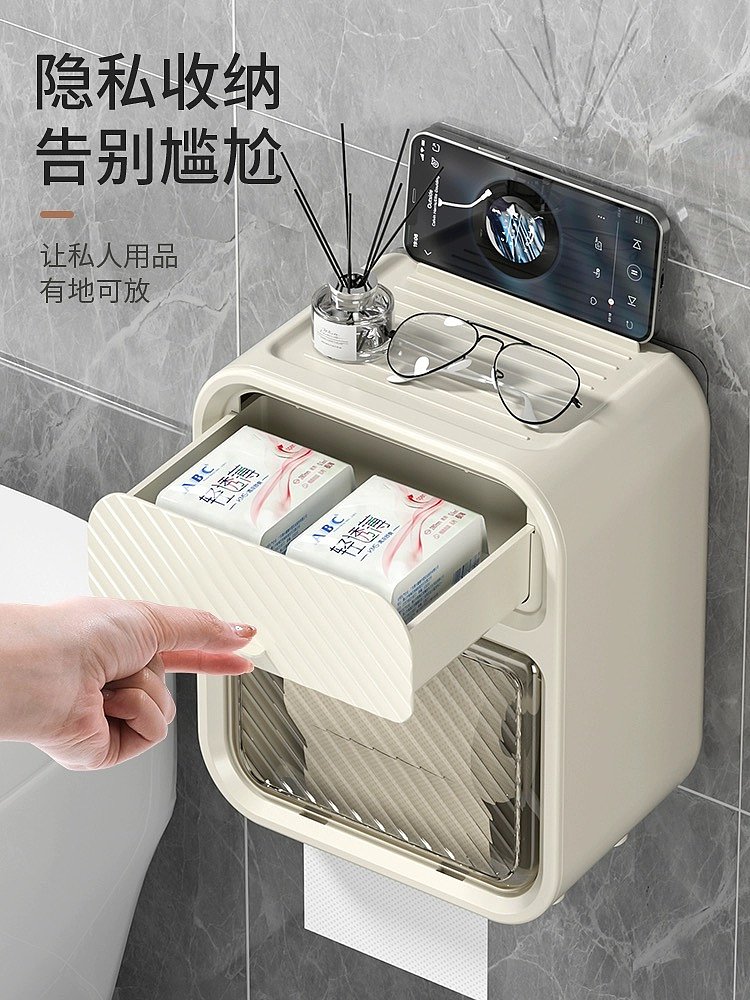 Tissue box，Wall hanging，Waterproof punch，Storage rack，TOILET，