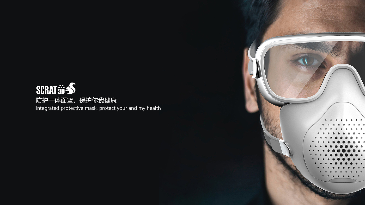 product design，Appearance design，Structural design，industrial design，