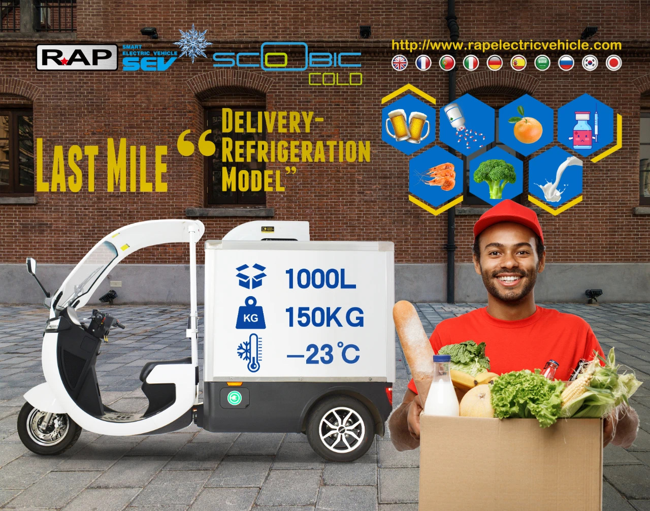 Swing Freight Three Wheels，