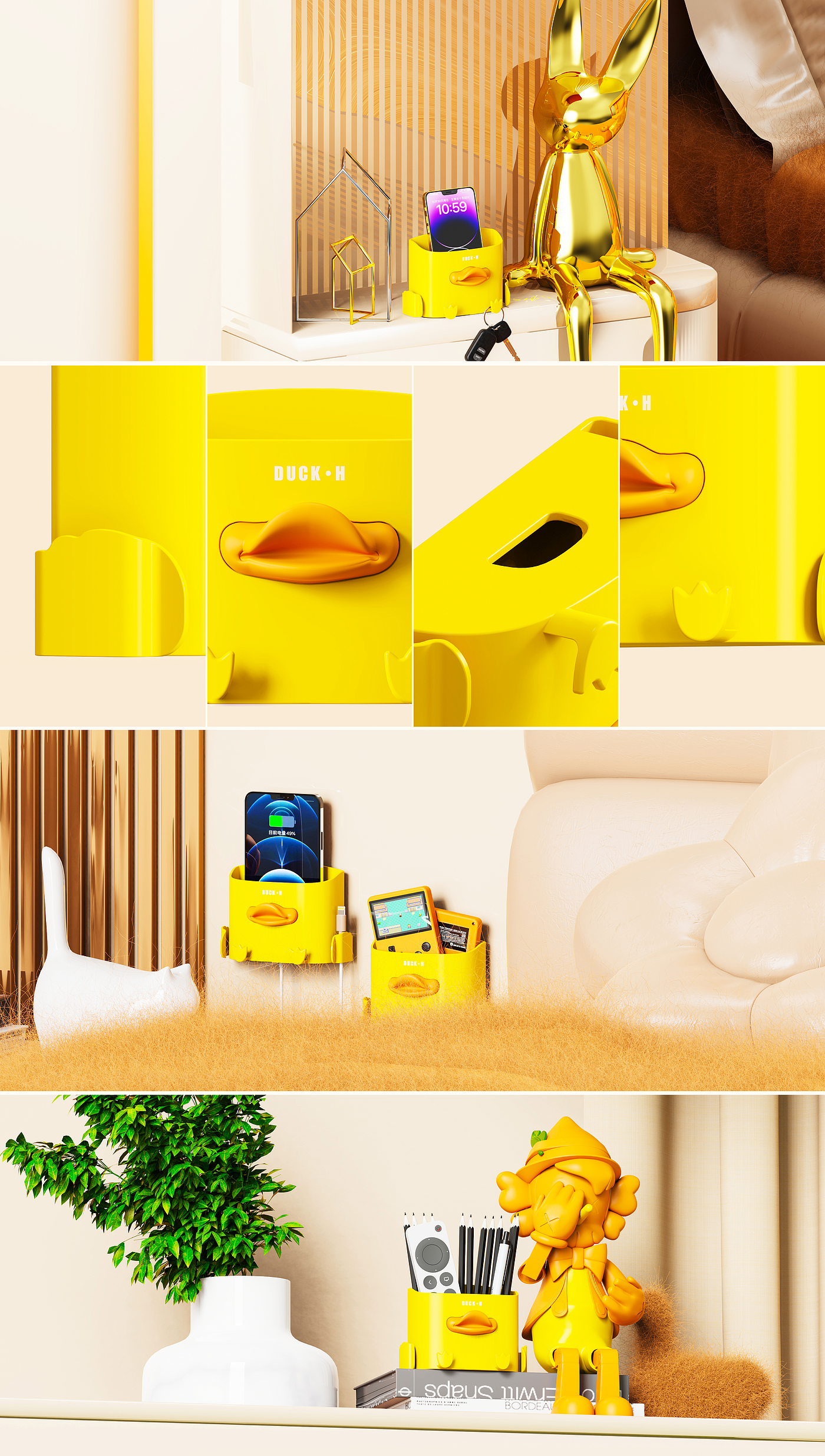 Daily necessities design，Household design，Shelf design，Cartoon fun design，