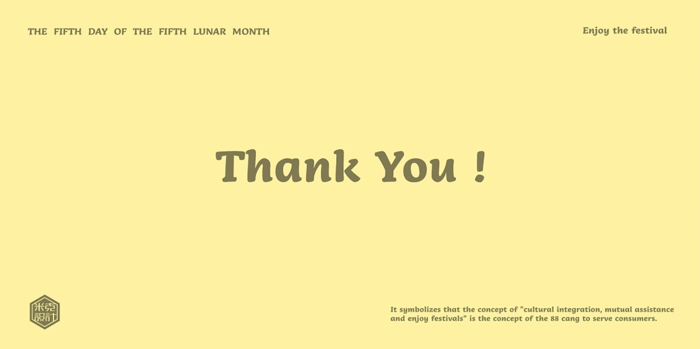 Packaging technology，Bottle design，Bottle logo design，Plane illustration，Hong Kong style，Lemon tea，Fragrance floating，Salted lemon seven，