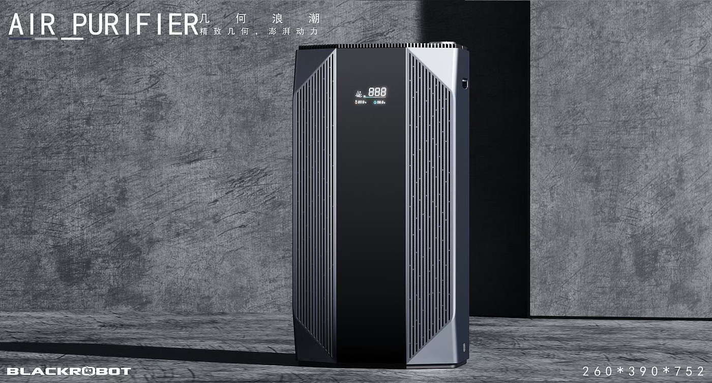 Air evolutor，