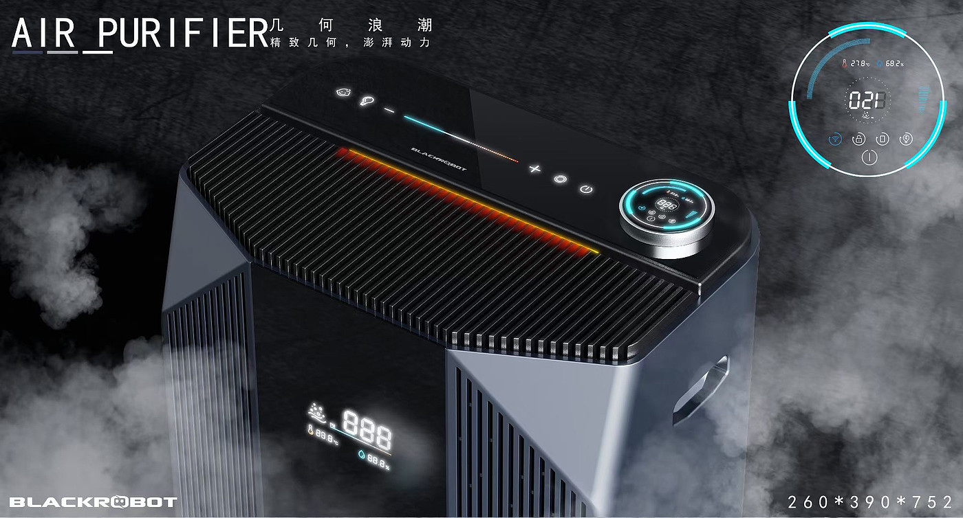 Air evolutor，