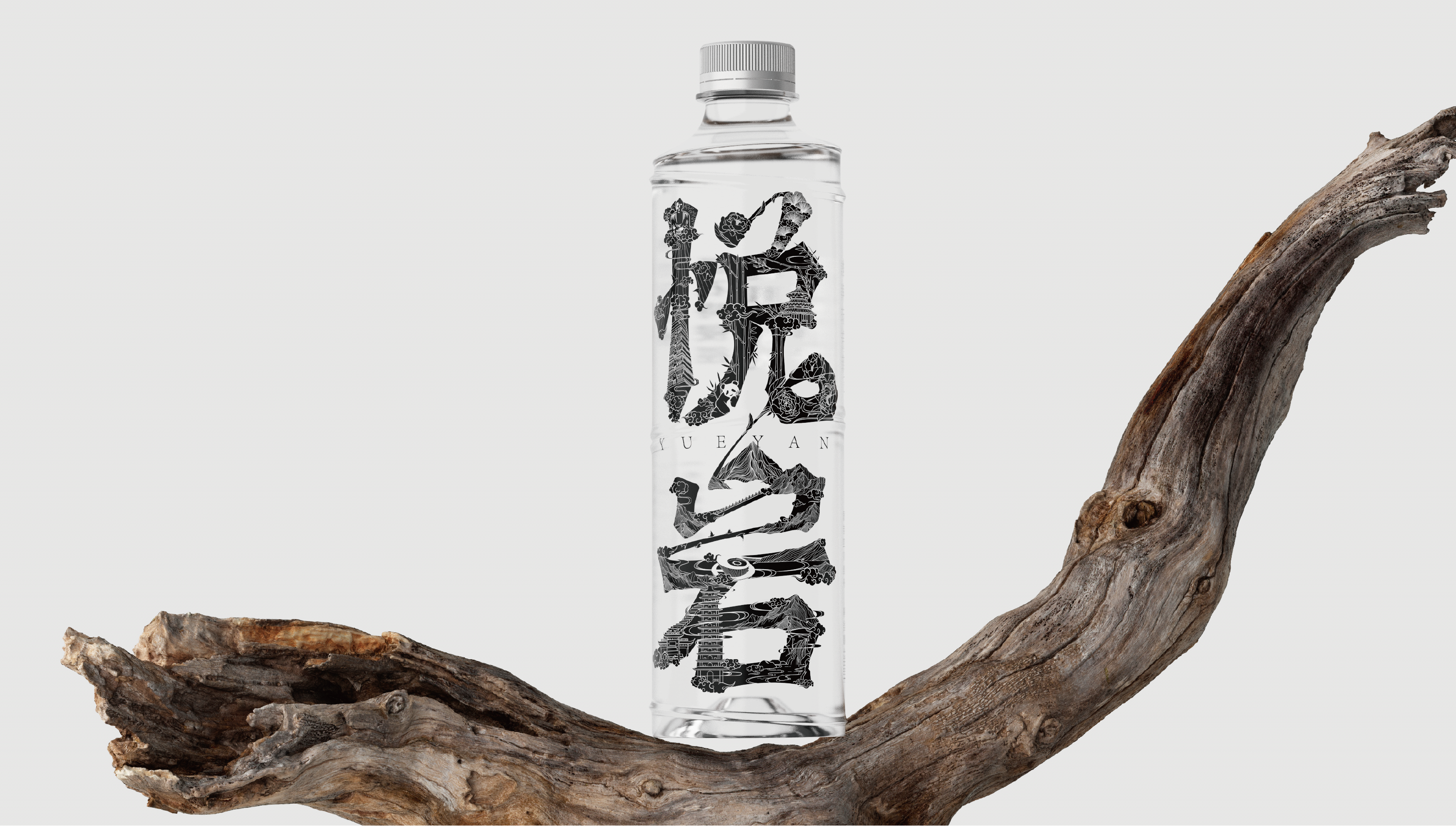 Original works，plane，packing，Bottle design，Packaging technology，mountain spring water，packing design，Production process，