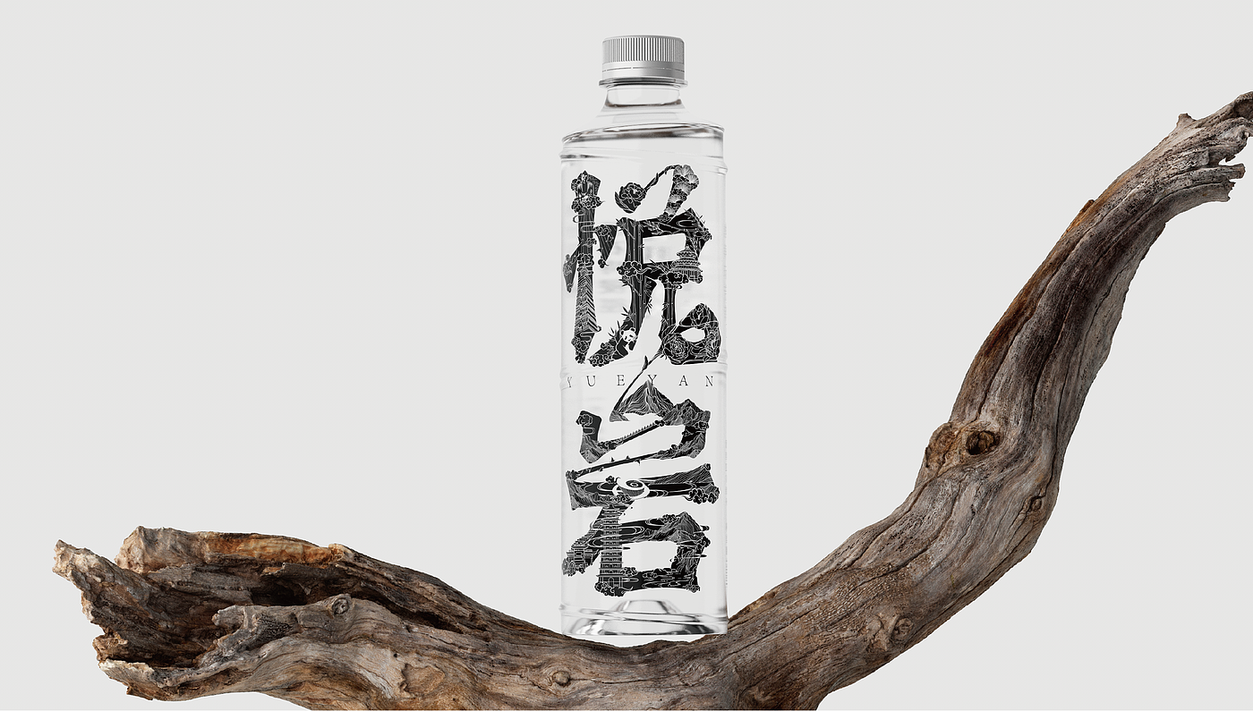 Original works，plane，packing，Bottle design，Packaging technology，mountain spring water，packing design，Production process，