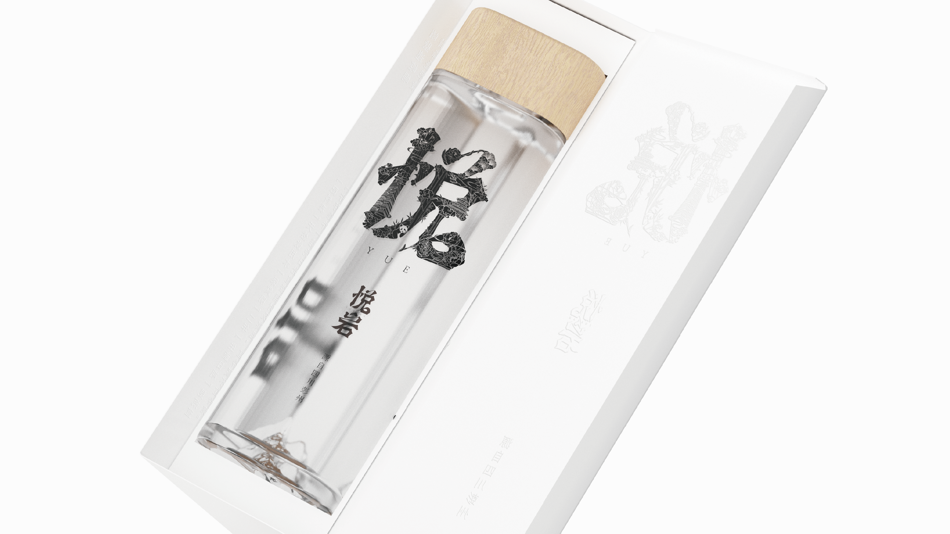 Original works，plane，packing，Bottle design，Packaging technology，mountain spring water，packing design，Production process，