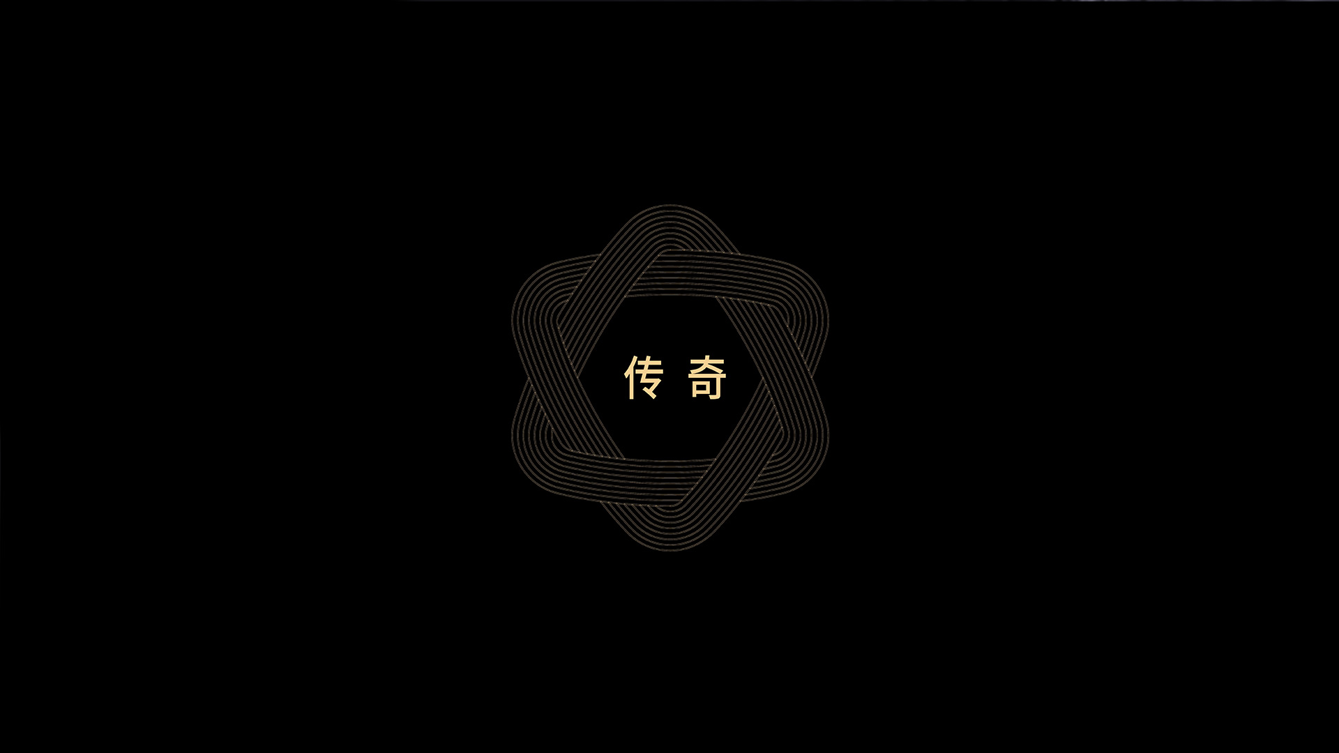 Liquor Package Design，Baijiu design company，Gu Yi design，Taixiang cellar，Design of White Wine Bottle，