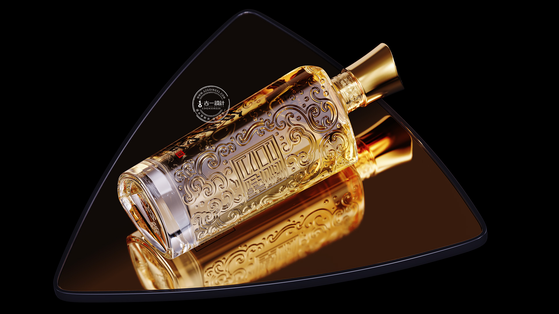 Liquor Package Design，Baijiu design company，Gu Yi design，Taixiang cellar，Design of White Wine Bottle，