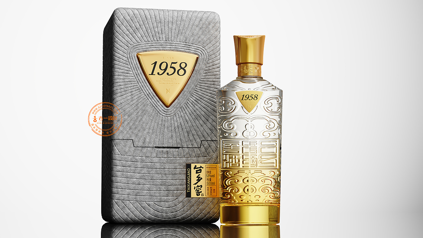 Liquor Package Design，Baijiu design company，Gu Yi design，Taixiang cellar，Design of White Wine Bottle，