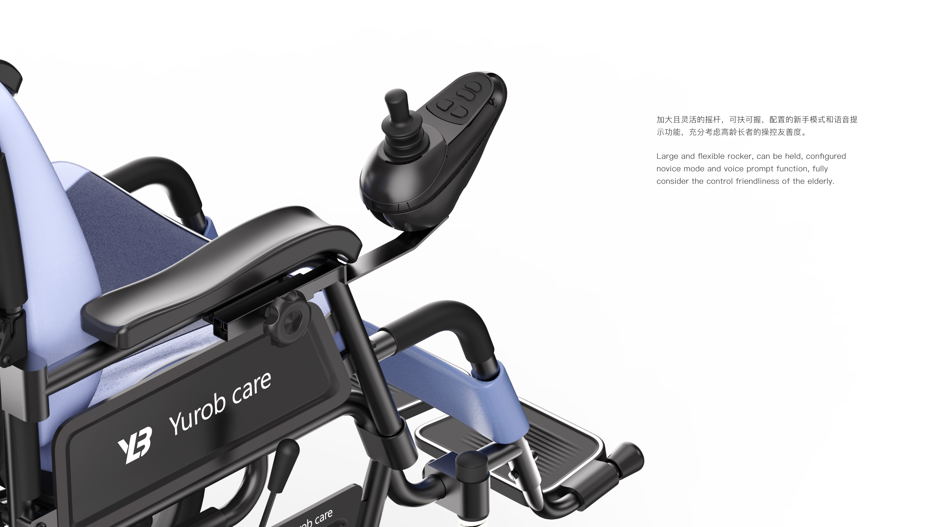 wheelchair，medical care，Simplicity，Electric wheelchair，medical apparatus and instruments，