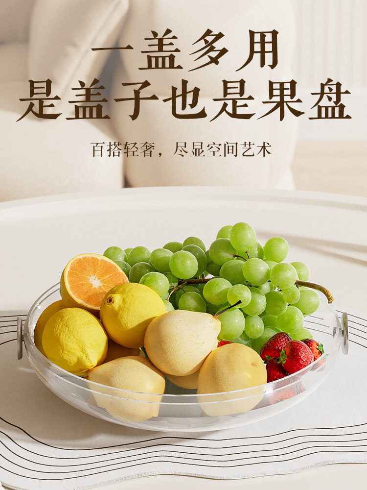 Dried fruit tray，Candy tray，Candy box，Dried fruit box，New Year Candy Box，Snack Candy Plate，Light Luxury Candy Box，New Chinese Fruit Plate，