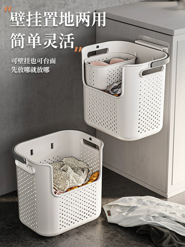 Laundry basket，TOILET，Laundry basket，Storage basket，Wall hanging，partition，