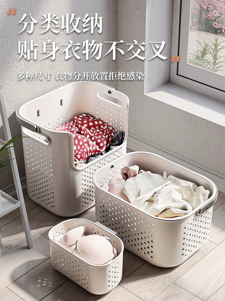 Laundry basket，TOILET，Laundry basket，Storage basket，Wall hanging，partition，