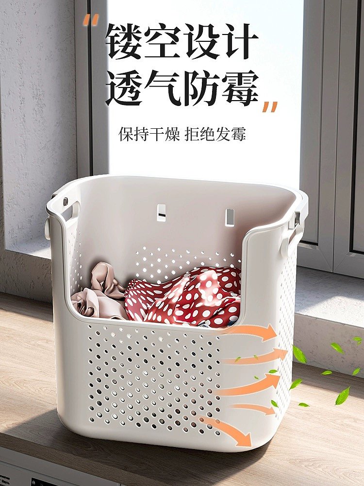 Laundry basket，TOILET，Laundry basket，Storage basket，Wall hanging，partition，