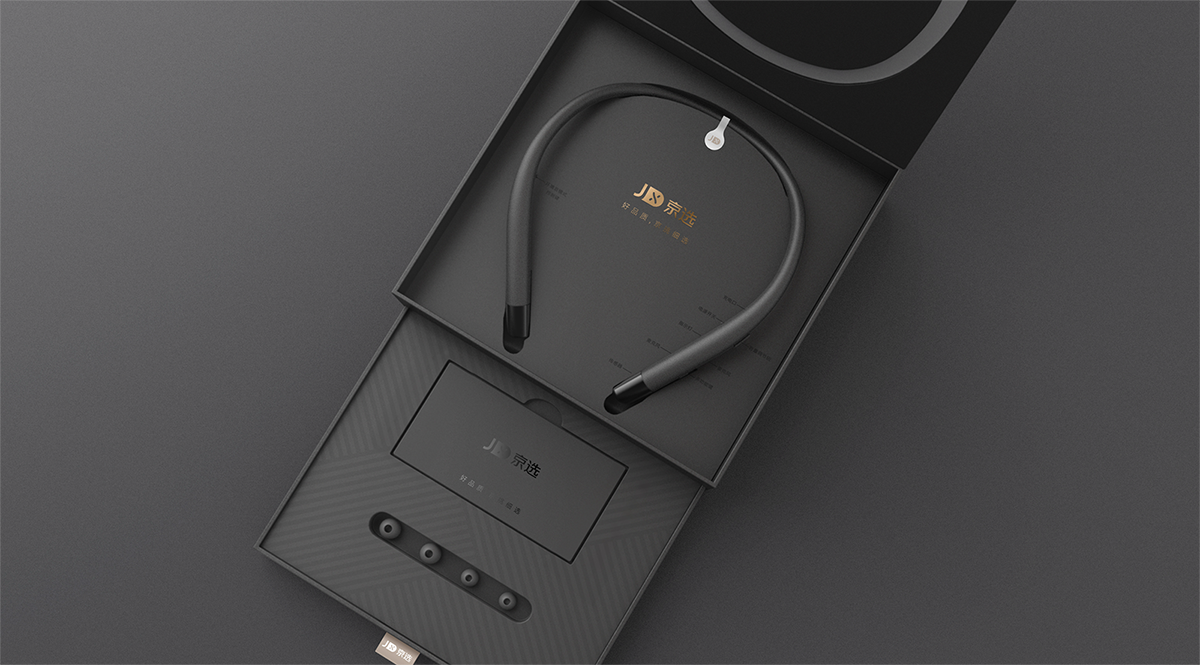 packing design，Family design，