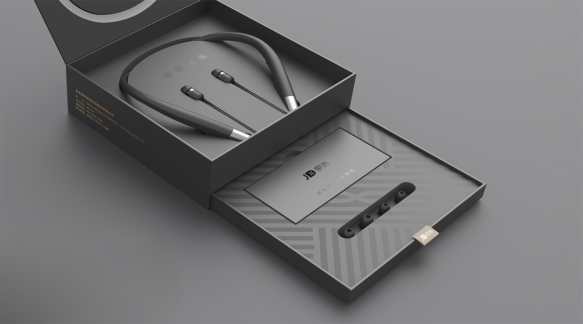 packing design，Family design，