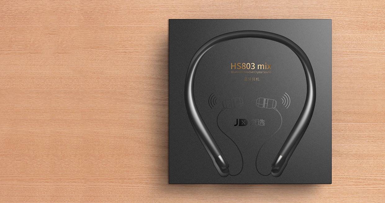 packing design，Family design，