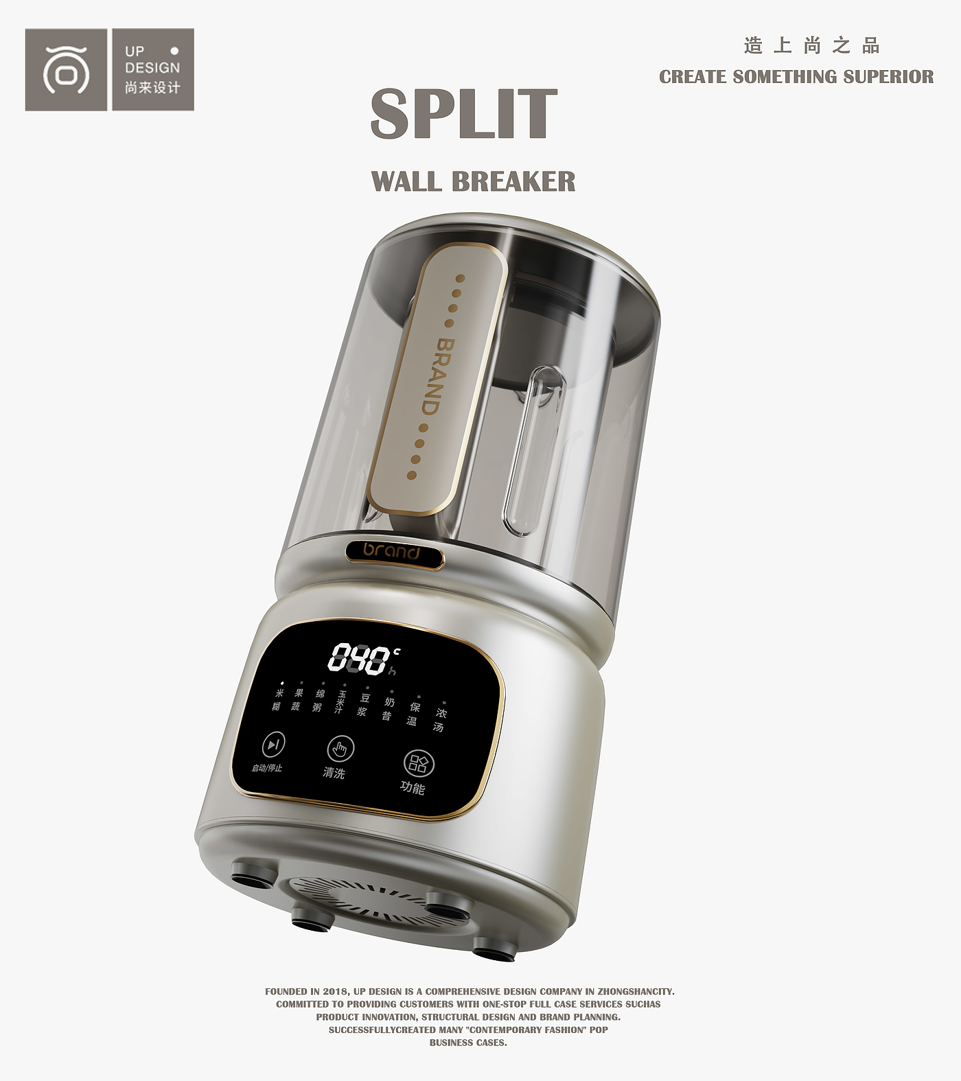 Appearance design，industrial design，product design，