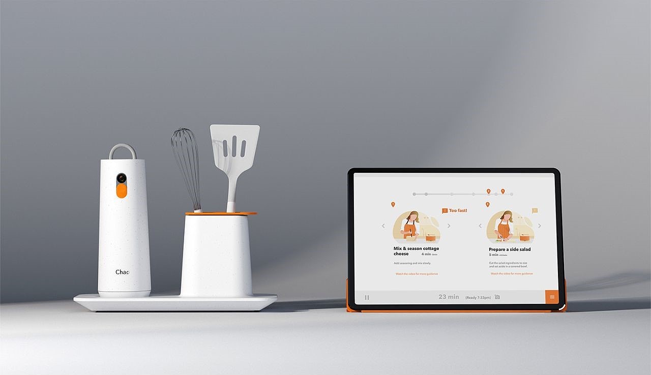 Social cooking platform，originality，Chao，Kitchen supplies，