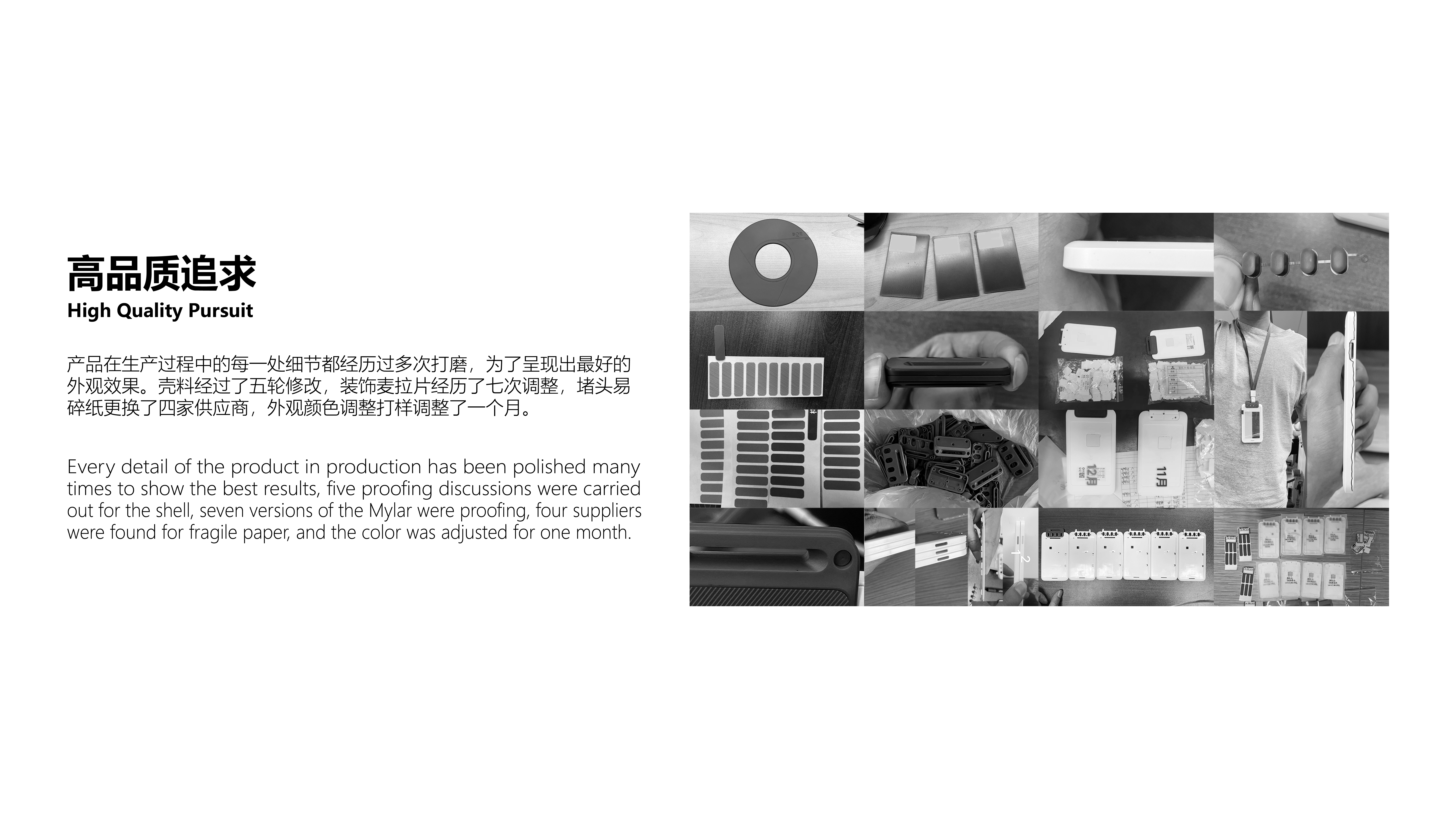 Ink screen，intelligence，student，low power consumption，Protection of eyesight，Electronic equipment，Student ID card，security，