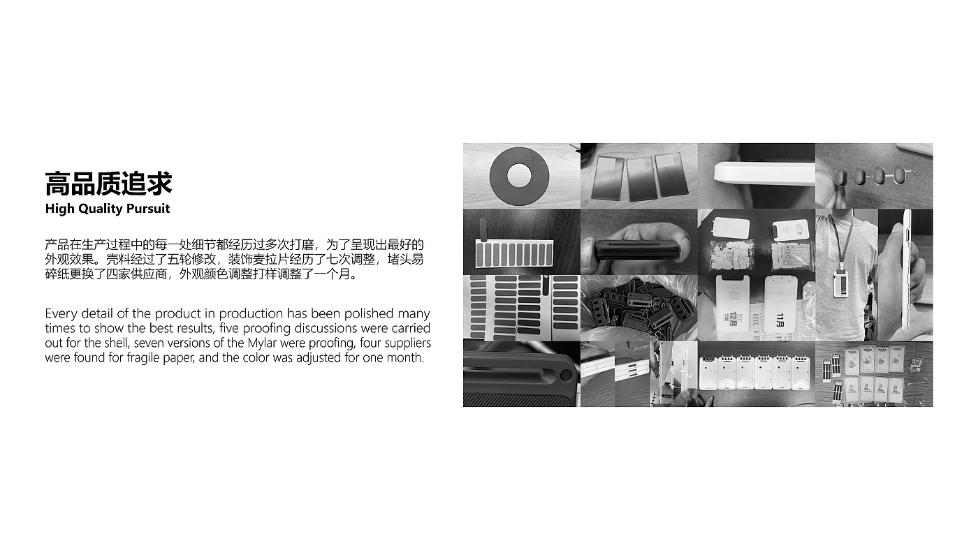 Ink screen，intelligence，student，low power consumption，Protection of eyesight，Electronic equipment，Student ID card，security，