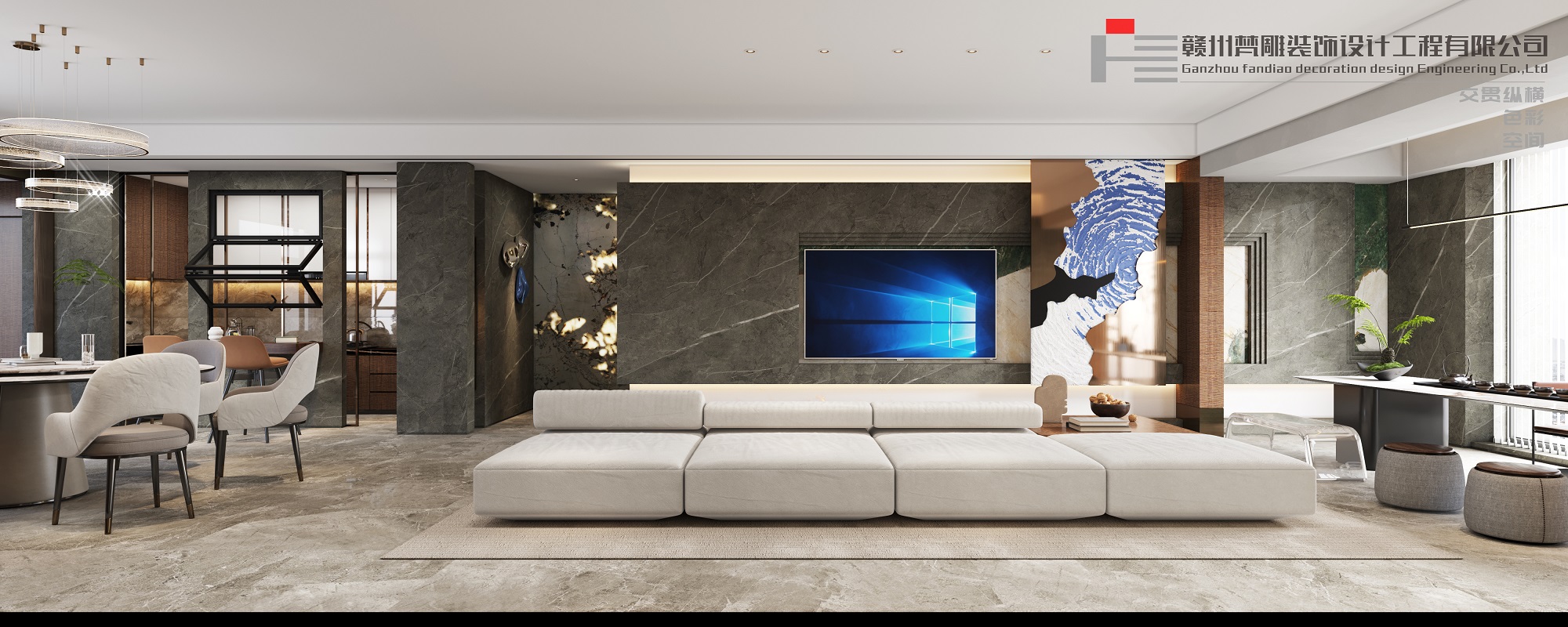 Simple Large Flat Floor，