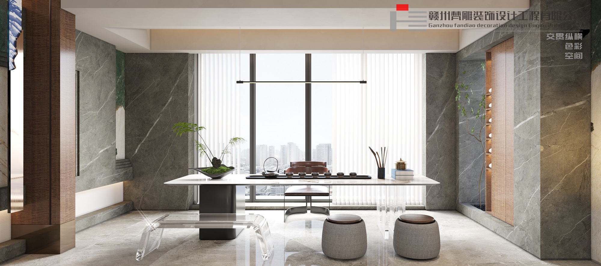 Simple Large Flat Floor，