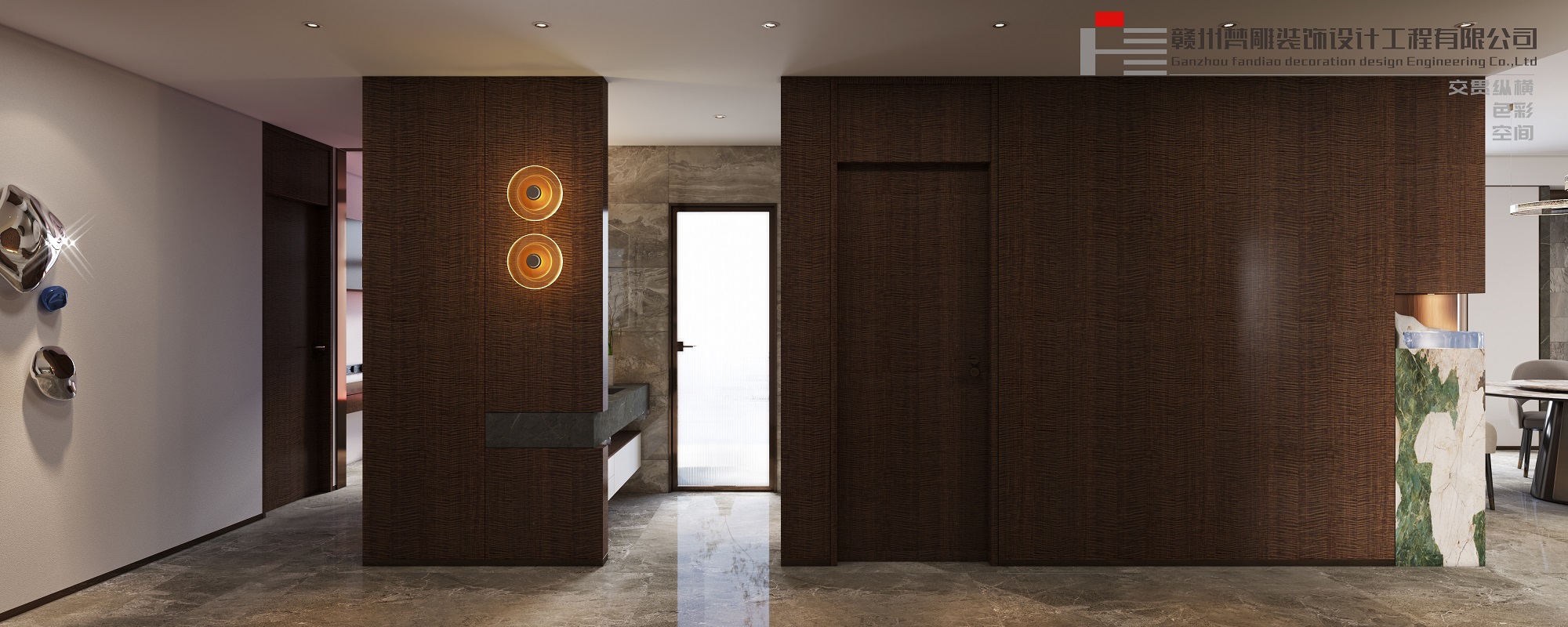 Simple Large Flat Floor，