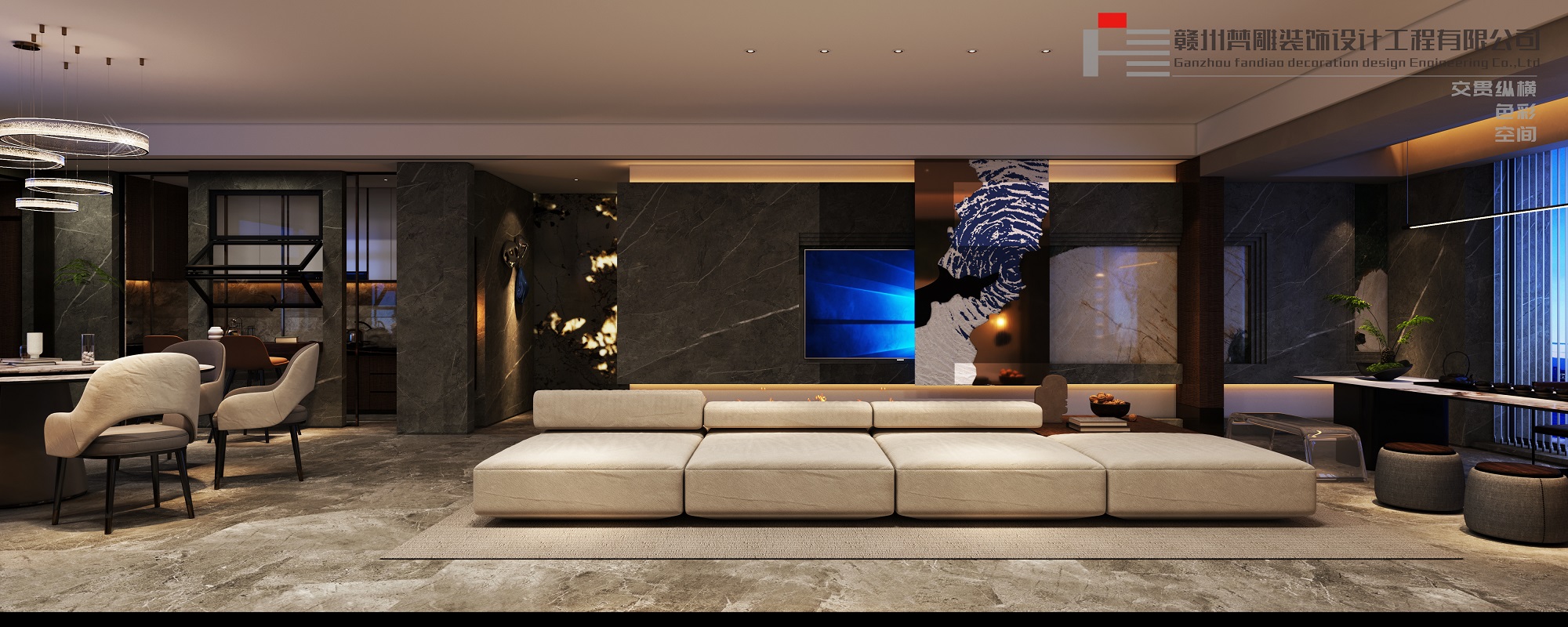 Simple Large Flat Floor，