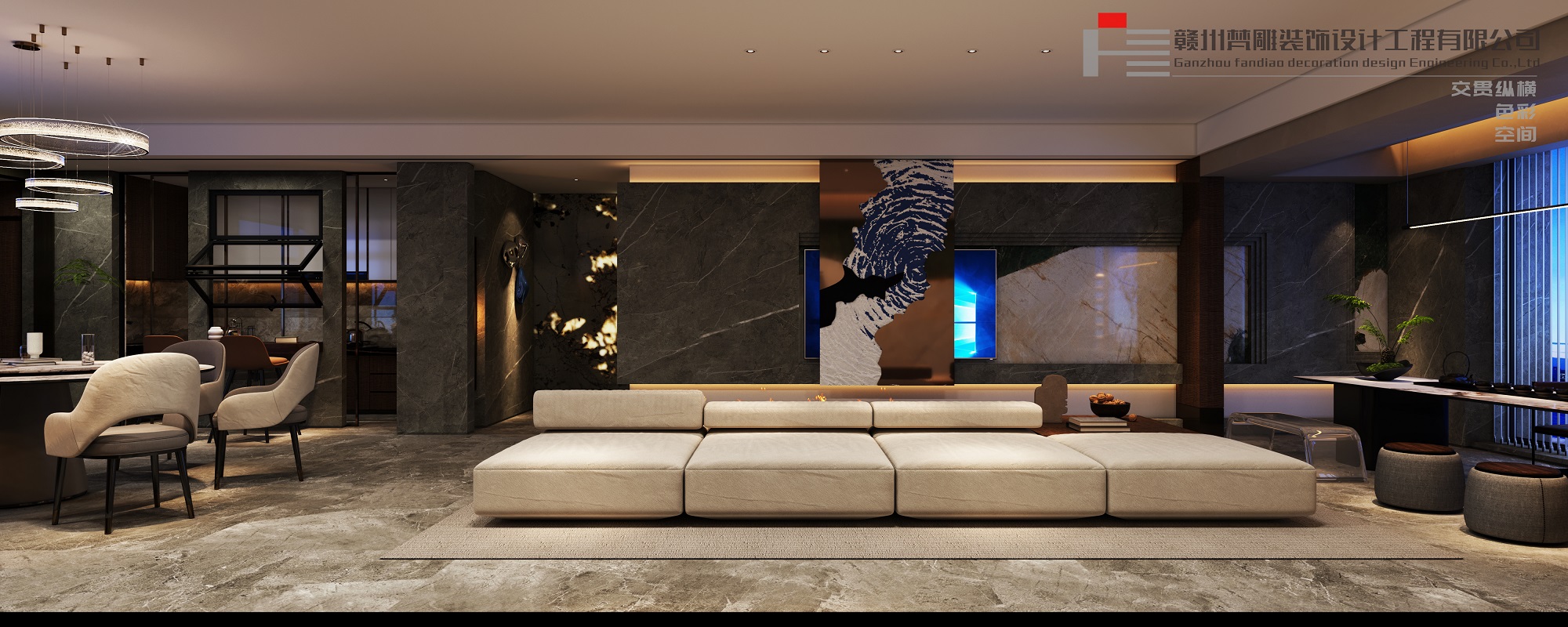 Simple Large Flat Floor，