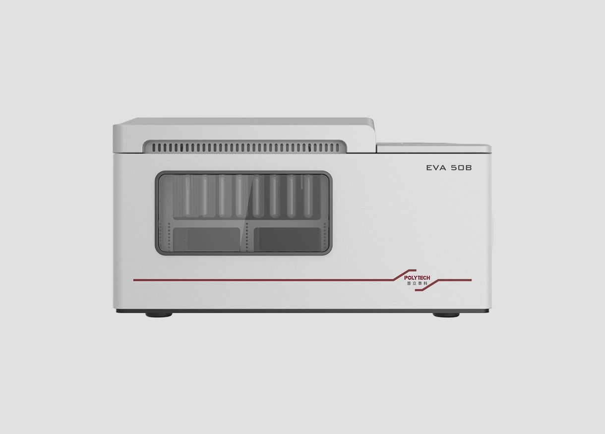 Product Design Industrial Design Appearance Design，originality，equipment，