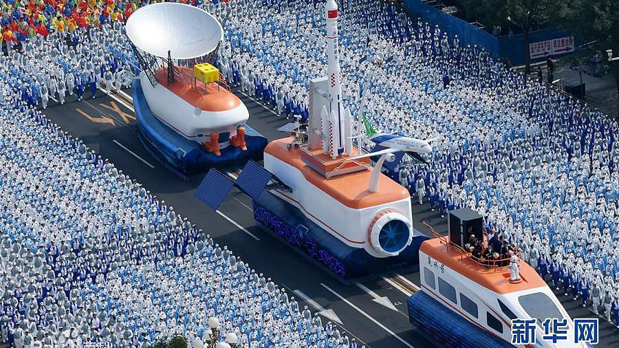 product design，Appearance design，Structural design，industrial design，