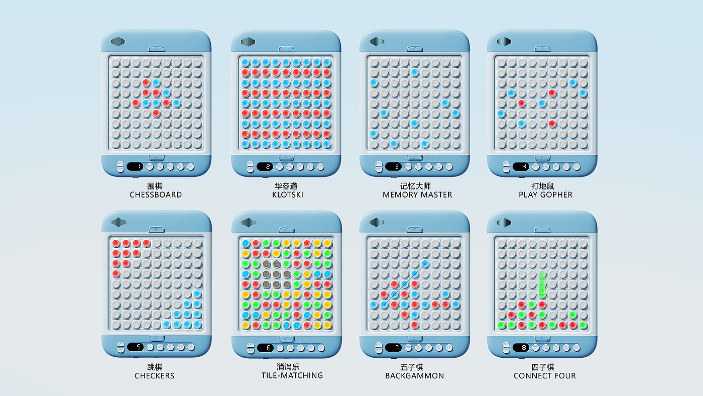 children，electronic chessboard，AI Battle，Double mode，