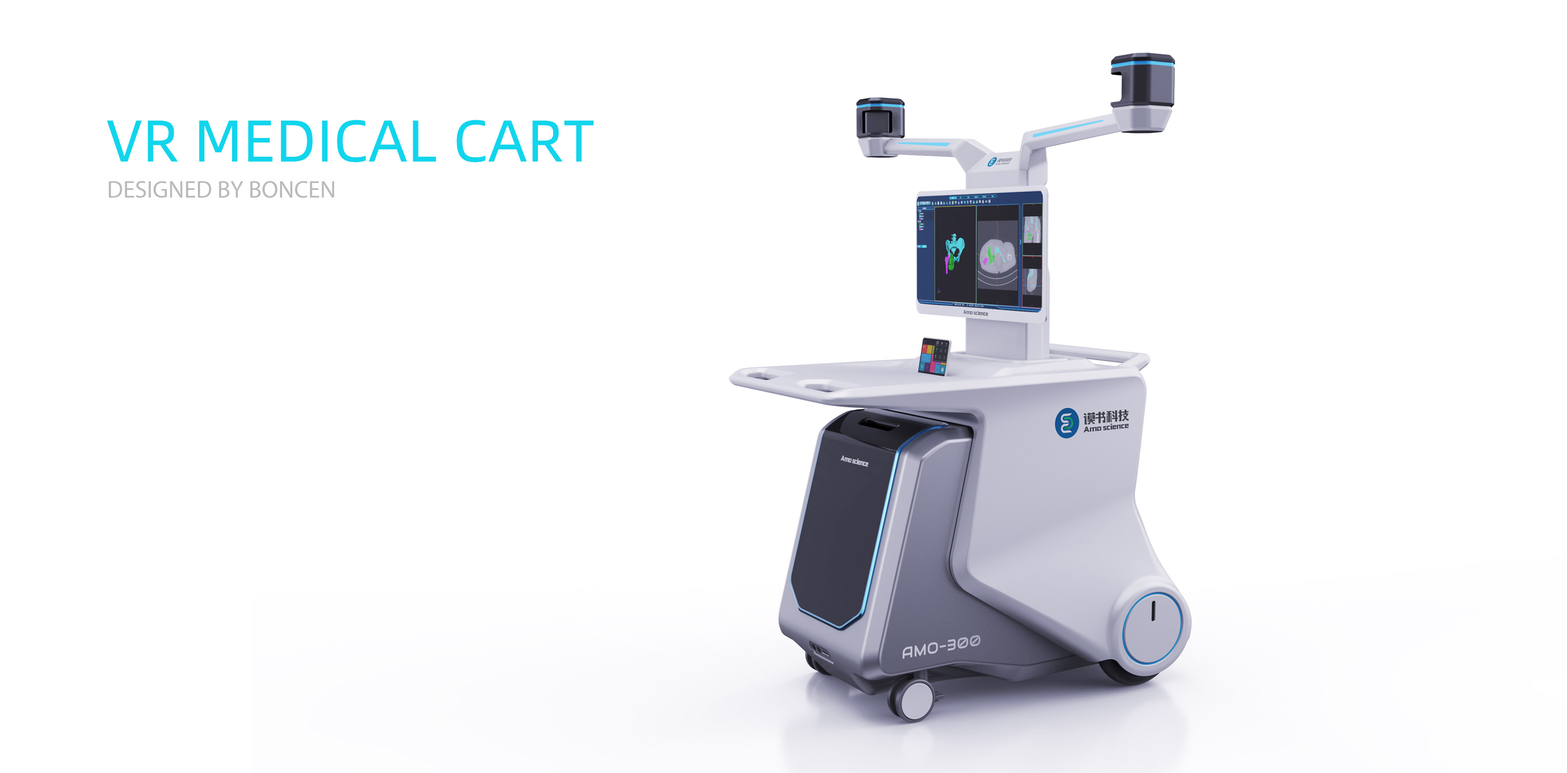 Medical Cart, Medical Workstation，