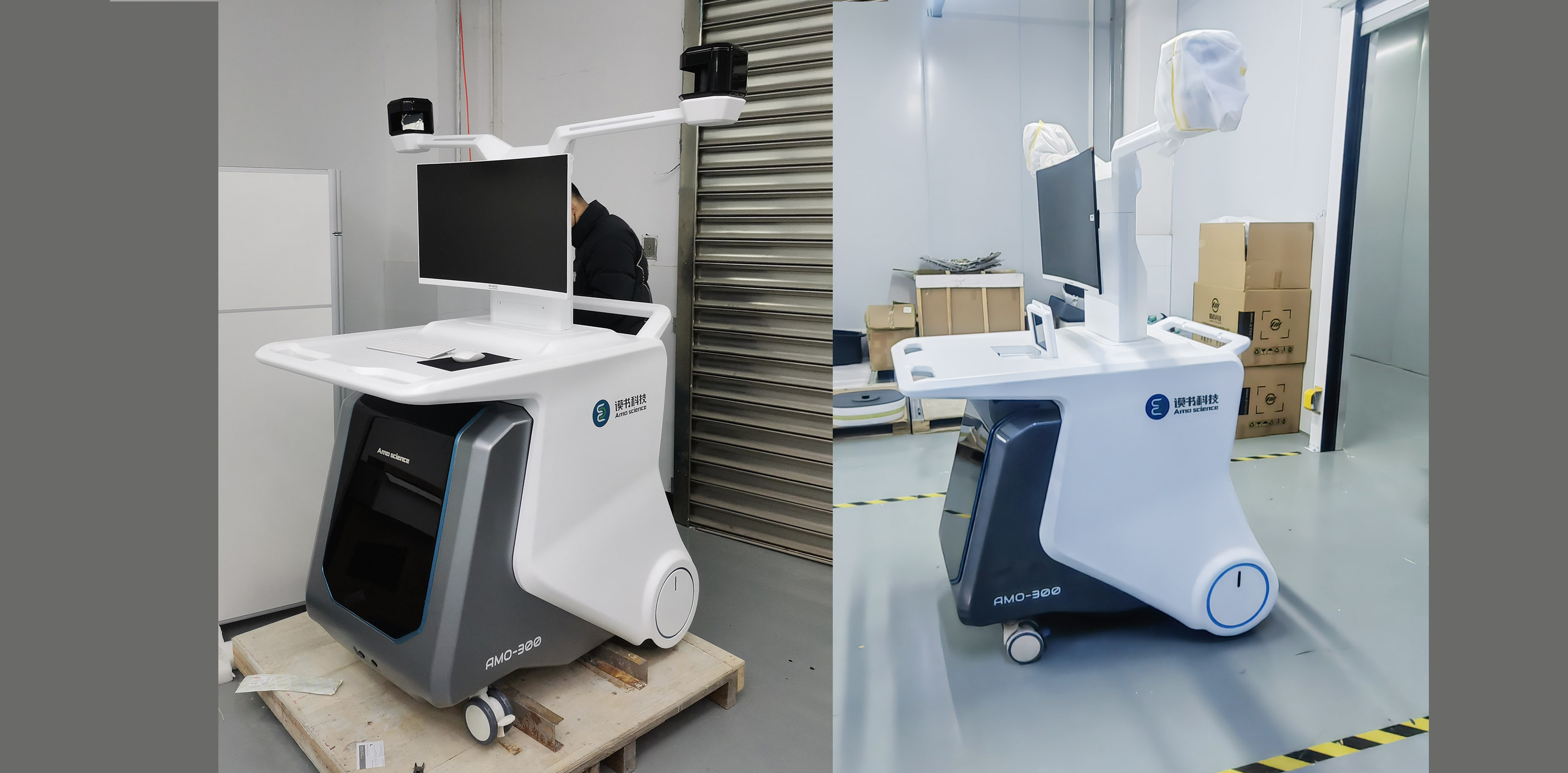 Medical Cart, Medical Workstation，