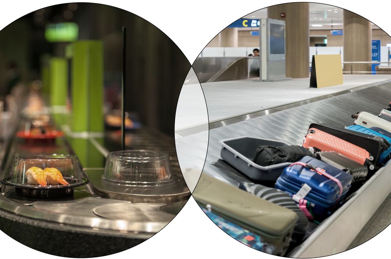 suitcase，product design，design，travel，Design，