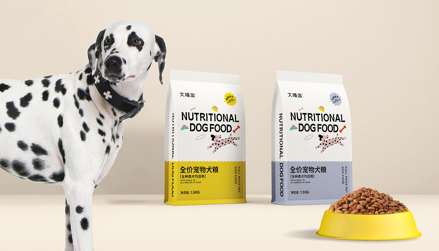 Pet products packaging design，packing design，Xi'an Fulu Design Company，Packaging Design of Cat Food，Dog Food Packaging Design，Xi'an Packaging Design Company，Pet supplies product packaging design，Gift box packaging design，
