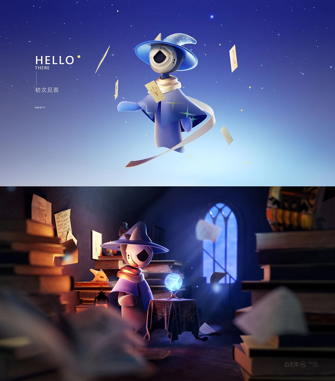 IP image design，White impermanence without face male，Role design，three-dimensional，c4d，