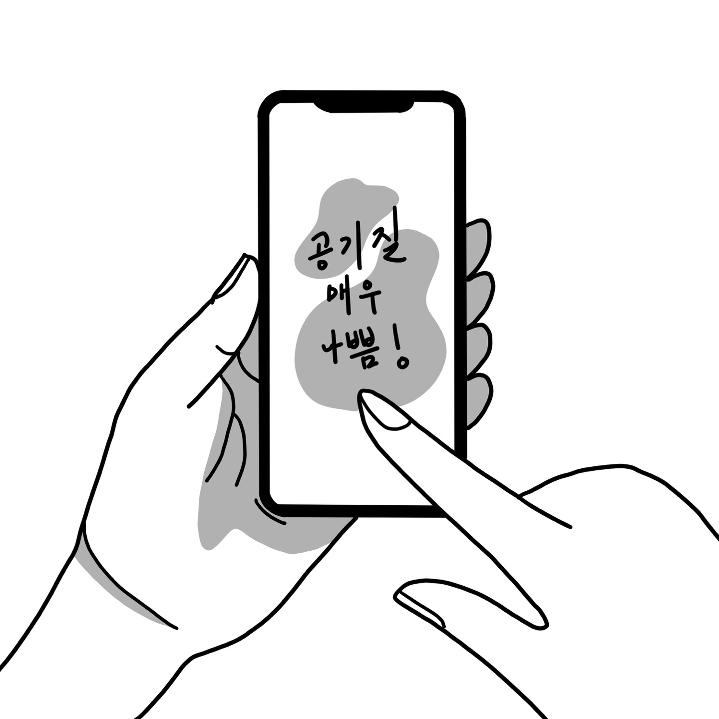 3d，product design，product，Design，face shield，industrial design，Model，