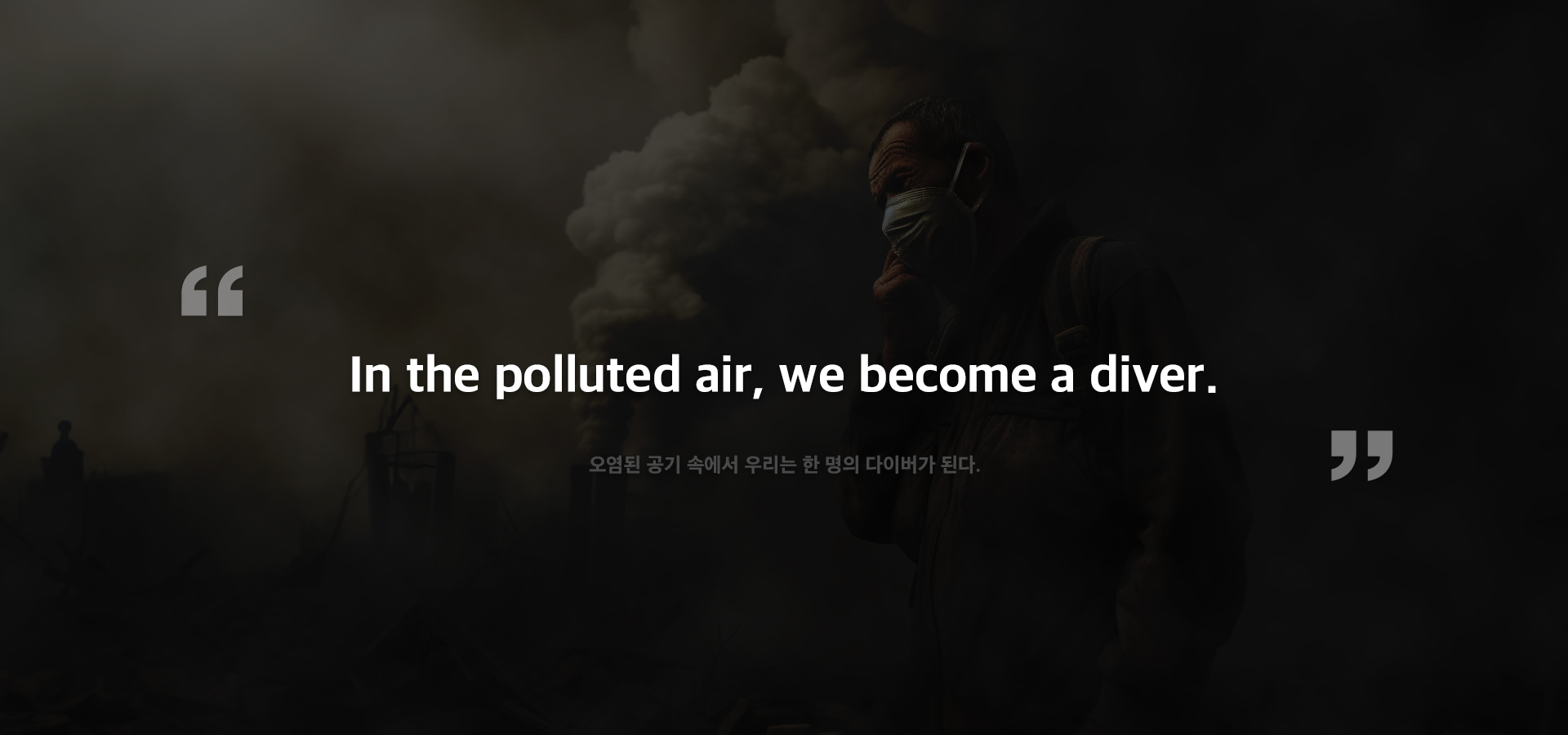 3d，product design，product，Design，face shield，industrial design，Model，