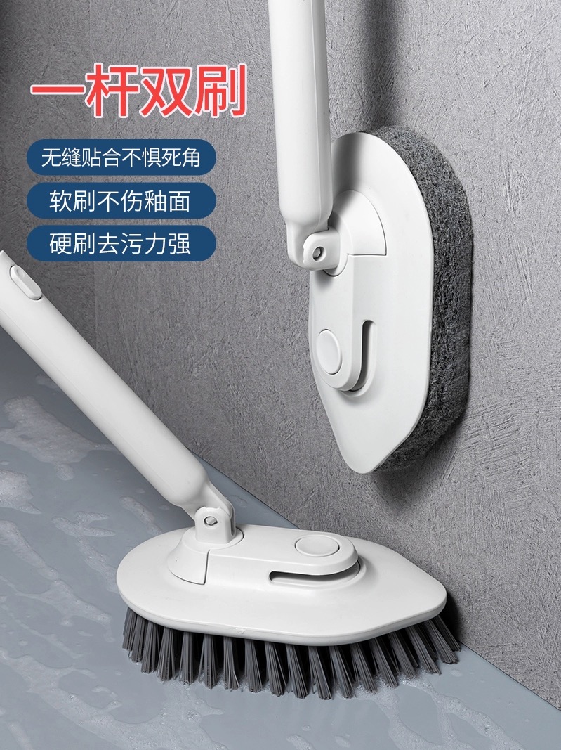 Bathroom Bath Brush Floor Brush Long Handle Wash Wall Toilet Brush Toilet Hard，