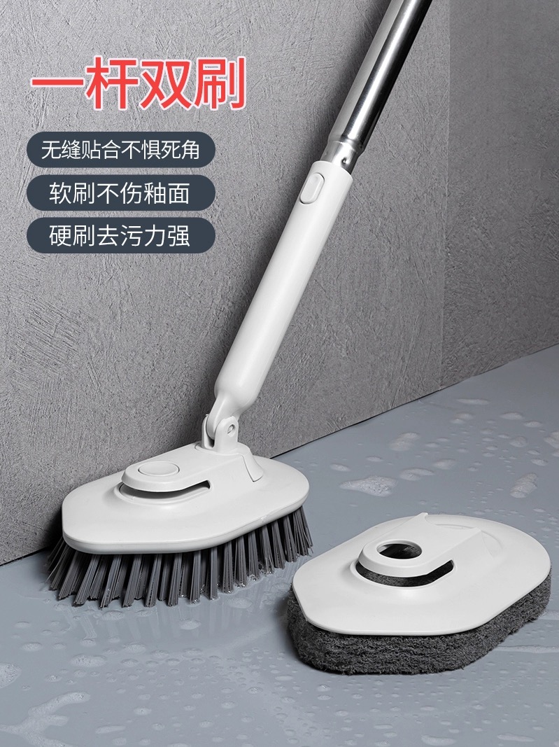 Bathroom Bath Brush Floor Brush Long Handle Wash Wall Toilet Brush Toilet Hard，