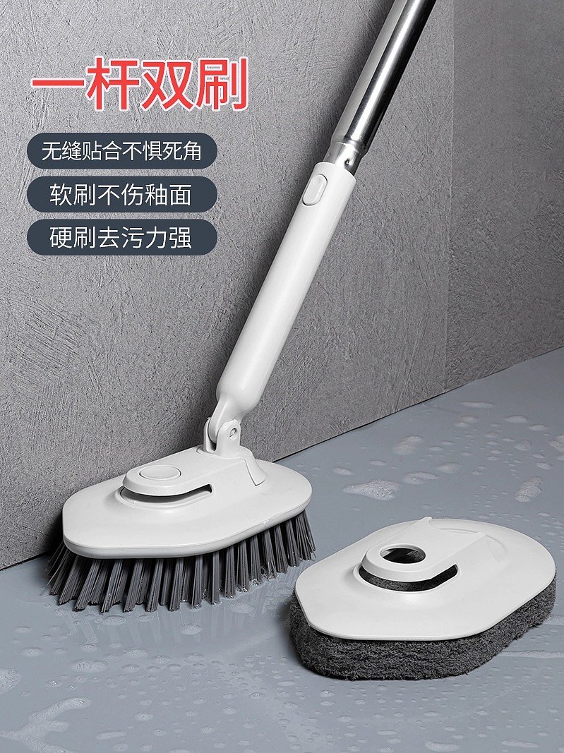 Bathroom Bath Brush Floor Brush Long Handle Wash Wall Toilet Brush Toilet Hard，