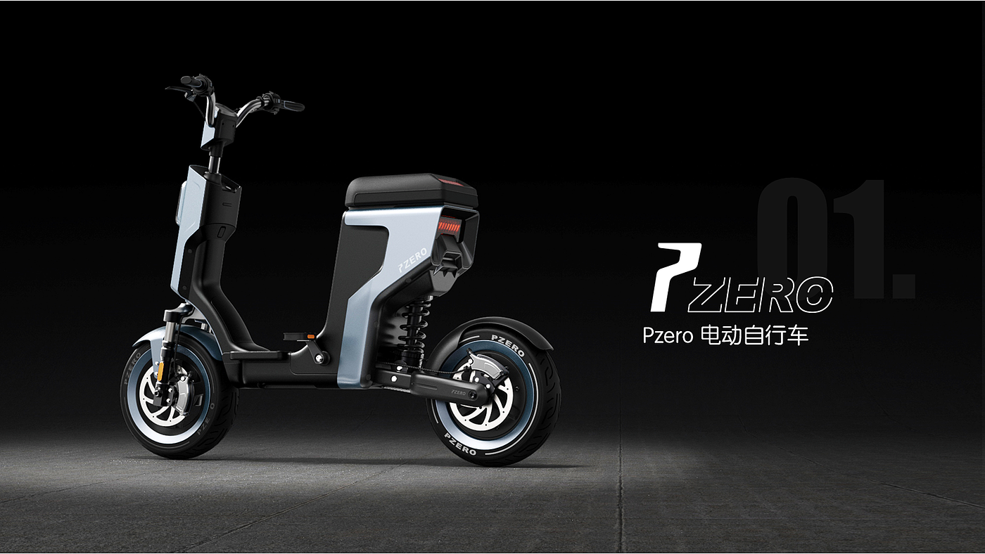 Self-designed project，vehicle，Electric vehicle，conceptual design，