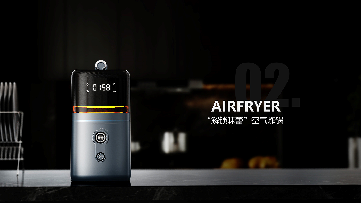 conceptual design，Small household appliances，User mood，Semiotics，