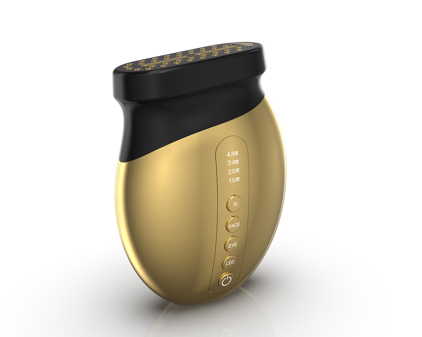 Collagen gun，