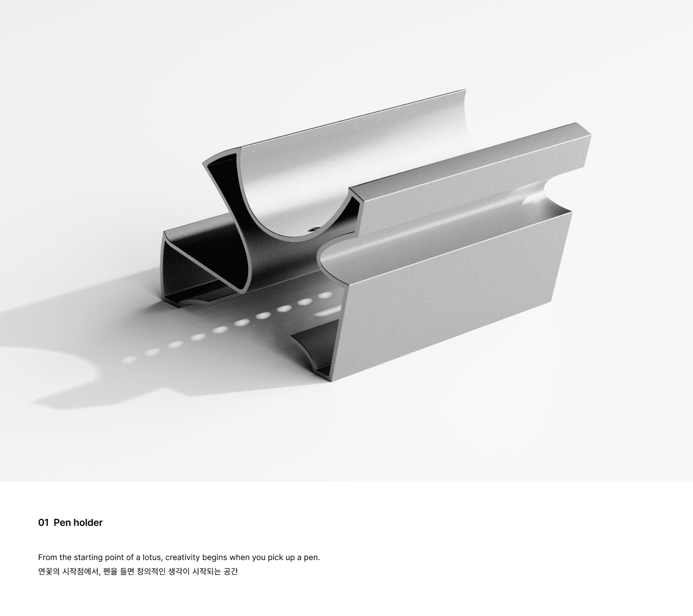 Foko，pen container，product design，to work in an office，