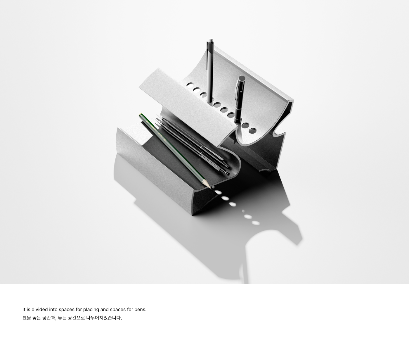 Foko，pen container，product design，to work in an office，