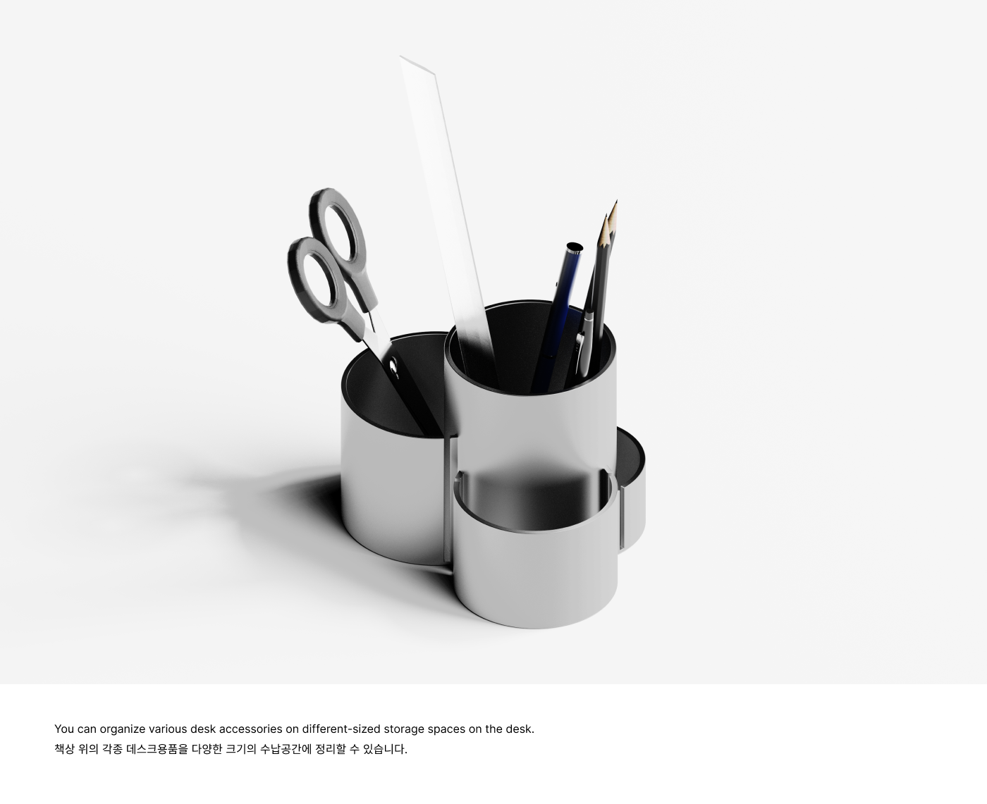 Foko，pen container，product design，to work in an office，