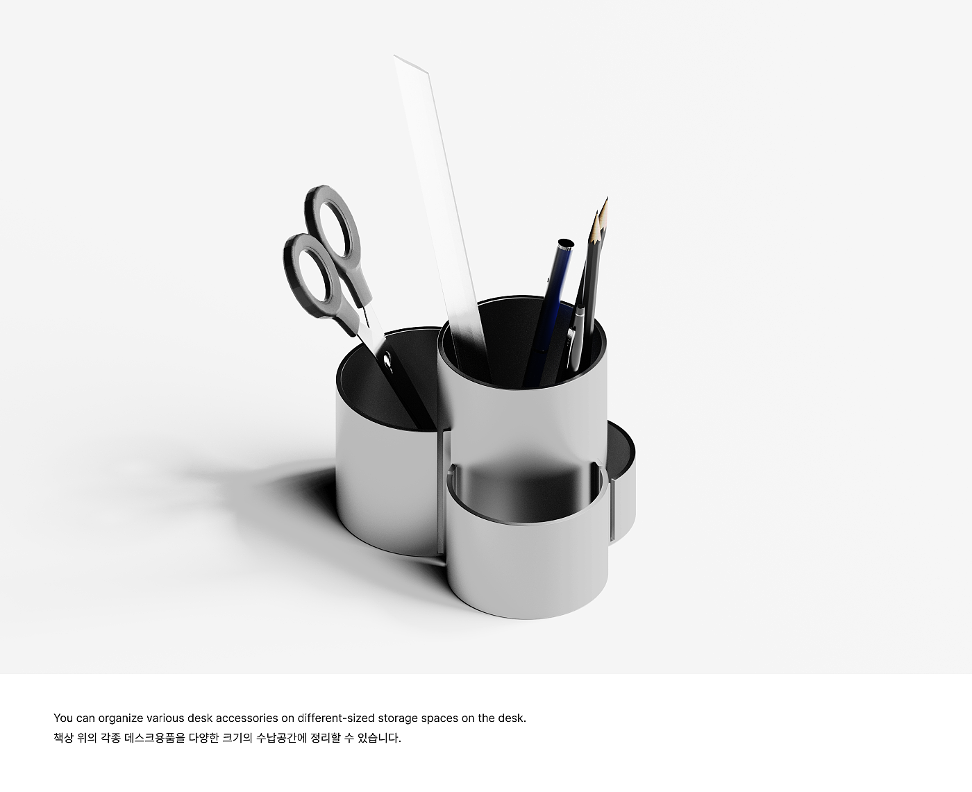 Foko，pen container，product design，to work in an office，